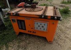 Верстат для гнуття арматури Gocmaksan BS 60 (Туреччина) б.в