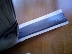 Стрічка К2 від виробника