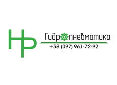 Гідравлічне, пневматичне та електрообладнання