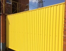 Ворота, паркани, навіси