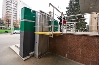 Інвалідний підйомник