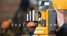 УкрГеоПроект інженерні вишукування для будівництва в Україні