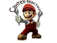 Дрібний ремонт (монтаж і демонтаж) сантехніки