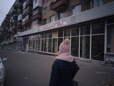 Вітрини, скляні стіни з металопластику