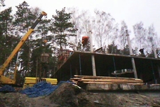 Архітектура і конструкції. Проектування і роботи