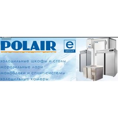 Холодильні камери, агрегати Polair