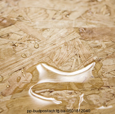 Продам ОСБ плити з доставкою додому