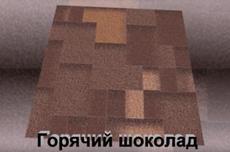 Черепиця "Акваізол" серії "Акцент" і "Мозаїка" - 137 грн/м. 