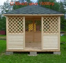 Альтанки з дерева сосна