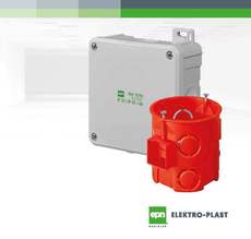 Інсталяційні коробки