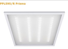 LED світильник, прожектор, лампа від імпортера зі складу