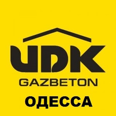 Газобетон ЮДК в Одесі