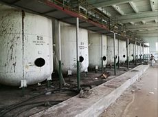 Продам харчову ємність