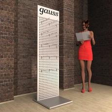 Торгові стійки перфоровані GAUSS | BENDVIS