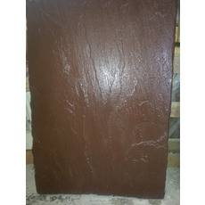 Стійка, фірмова тверда плитка 90 * 60 * 3 см, коричнева