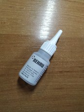 Клей-секунда Rehau 20 гр Са5