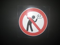 Тестери, детектори для теплотрас