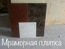 Творець прикрасив мармур різноманітними тисненнями