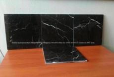 Примірники визнаних мінералів (мармур і онікс)