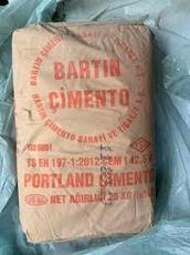 Турецький цемент М550 Д0, BARTIN CIMENTO"