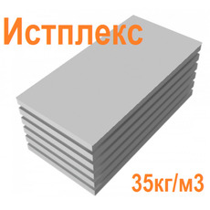 Екструдований пінополістирол істплекс (Білорусь)