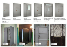 Двері металеві вхідні, тамбурні, EIS60