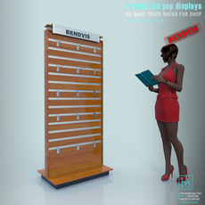 Економпанель двостороння 1800*650*500мм + подарунок 30 гачкі