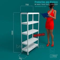Стелажі торгово-складські з 5 переставними полками 1500*500*