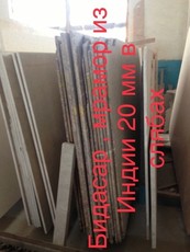 Мармур капітальний. Продаємо плитку та сляби мармурові