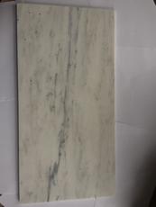 Мармур фірмовий