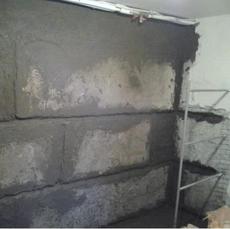 Професійна гідроізоляція проникаючої дії