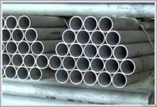 Продам трубу 273х25