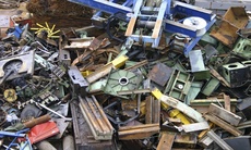 Здати метал