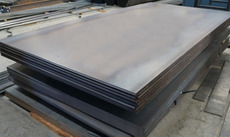 Продам Лист 14мм