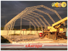 Каркаси ангарів 10х42, 12х42, 15 * 45, 18х42 готові до відва