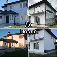 Якісно утеплимо Ваш фасад з першого разу!