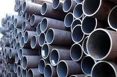 Продам труби безшовні по оптовій ціні