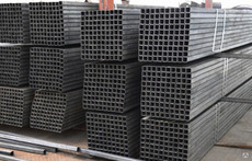 Профільні труби