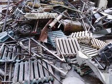 Пункт прийому чорних і кольорових металів