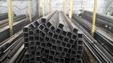 Stalevar Company металопрокат на експорт