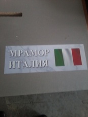 Мармур і онікс- природні камені, незамінні для облицювання