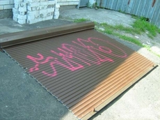 Ремонт ролет Київ, заміна ламелей, направляючих, замків