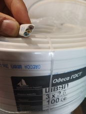 Продам кабель провід ШВВП 3 * 2,5 Одеса