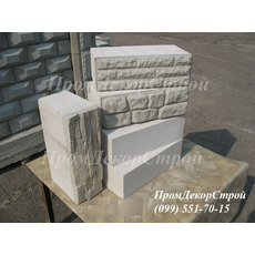 Газобетонні блоки декоративні в Одесі