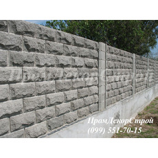 Декоративні блоки рваний камінь для забору Одеса