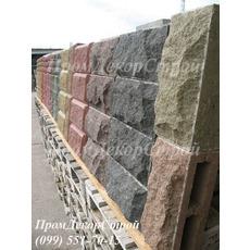 Блоки для забору колоті Граніт Одеса