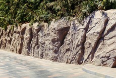 Штучні скелі