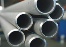 труба сталева безшовна