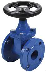 Трубопровідна арматура