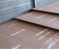 Зносостійка сталь Ramor